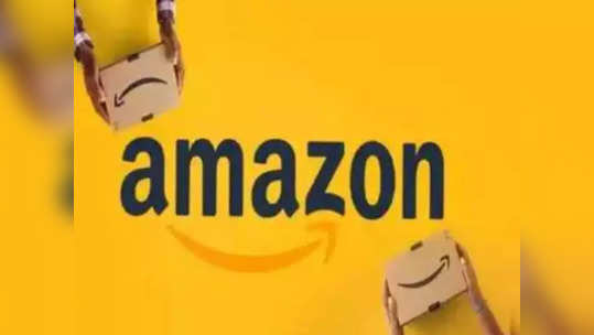 Amazon प्राईम डे सेलमध्ये खरदी करता आली नाही? टेन्शन नको, लवकरच अ‍ॅमेझॉन ग्रेट इंडियन फ्रीडम फेस्टिव्हल सेल