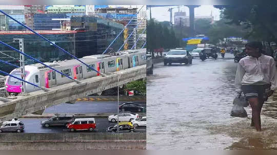 Mumbai Metro: जोरदार पावसामुळे मेट्रोला लागली लॉटरी; अवघ्या ३ दिवसांत पैसाच पैसा, करोडोंची कमाई