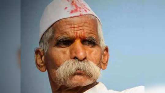 Sambhaji Bhide: बेताल वक्तव्य करणाऱ्या संभाजी भिडेंना अखेर दणका; अमरावतीतील पोलीस ठाण्यात गुन्हा दाखल