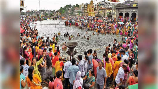 अधिकातील प्रदोषवारी खुलला गोदाकाठ; वाणासह स्नानासाठी सोमेश्वर ते रामकुंड भाविकांची मांदियाळी