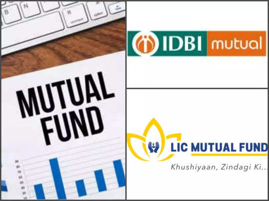 mutual fund merger