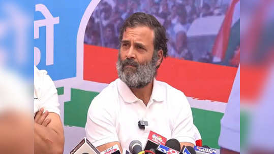 Rahul Gandhi : राहुल गांधींचं लोकसभेत कमबॅक ते इंडिया आघाडीला बळ,सुप्रीम कोर्टाच्या निर्णयाचा असा होणार परिणाम