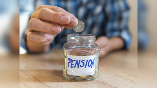 Pension News: निवृत्तीपूर्वी ईपीएस ९५ मध्ये त्वरित वेतन कशी मिळेल