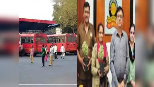 MSRTC Bus News : तरुणाची ‘इस्त्रो’मध्ये निवड, पण मुंबईकडे येताना कागदपत्रांची बॅग चोरीला; नंतर चमत्कारच घडला...