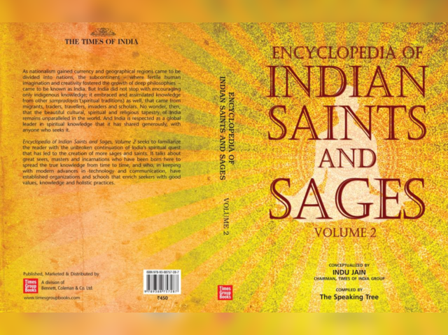 भारत के आध्यात्मिक पहलू पर प्रकाश डालती है इनसाइक्लोपीडिया ऑफ इंडियन सेंट्स एन्ड सेजेस (वॉल्यूम 2)