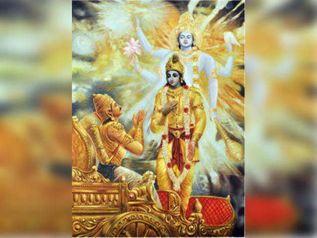 श्रीमद्भगवद्गीता के पहले अध्याय का माहात्म्य : गीता को नियमित पढ़ने वाला समस्त पापों से मुक्त हो जाता है