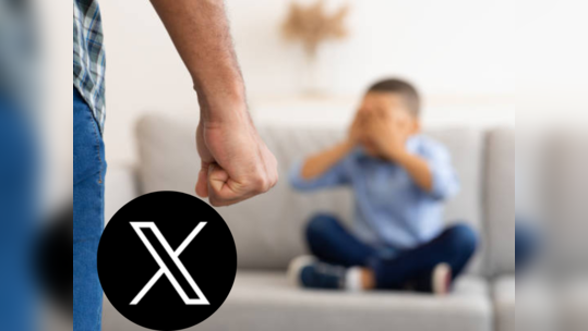 ​ट्विटरचा लोगो 'X' ला पॉर्नोग्राफिक अ‍ॅप समजून वडिलांनी केली मुलाची धुलाई, पालक-मुलांमधील संवाद हरवलाय का?