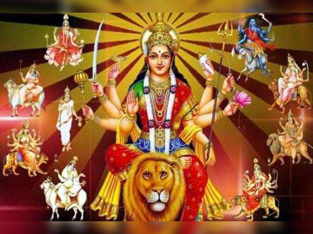 दुर्गा उत्सव पर्व कैसे मनावें