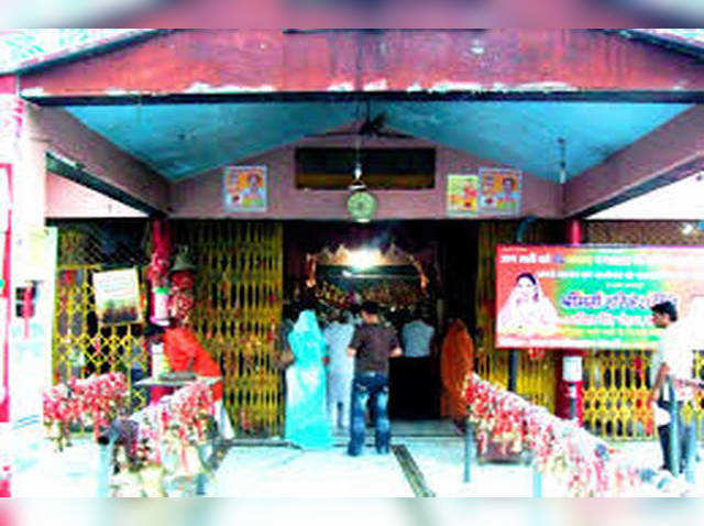 चन्द्रिका देवी मंदिर