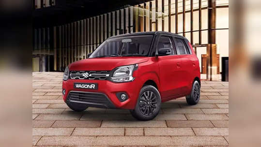 एक लाख रुपये देऊन Maruti WagonR ZXI Plus फायनान्स करुन किती असणार EMI? जाणून घ्या संपूर्ण डिटेल्स