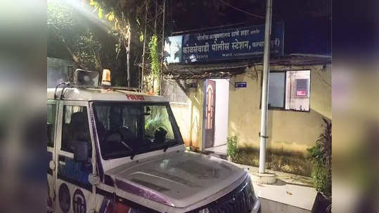 Crime News : चहा पिण्यासाठी पैसे देण्यास नकार, गुंडाने भर रस्त्यात साथीदारासोबत केलं भयंकर...