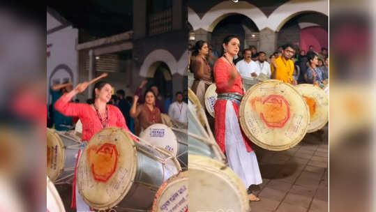 माझा देव येतोय... कमरेला ढोल बांधून बाप्पाच्या स्वागतासाठी सज्ज होतेय श्रुती मराठे; व्हिडिओ एकदा पाहाच