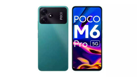 Poco M6 Pro 5G ची विक्री होणार सुरु, फ्लिपकार्टवर मिळेल बंपर सूट