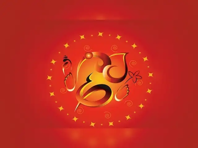 Bhagwan Ganesh ke 12 Swaroop, भगवान गणेश के ये 12 स्वरूप, इनकी पूजा से ...