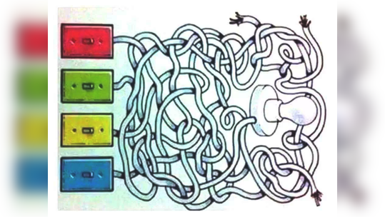 A B C की D कुठलं बटण दाबल्यानंतर बल्ब पेटेल? फक्त जिनिअस लोकांनाच सोडवता येईल हा गुंता