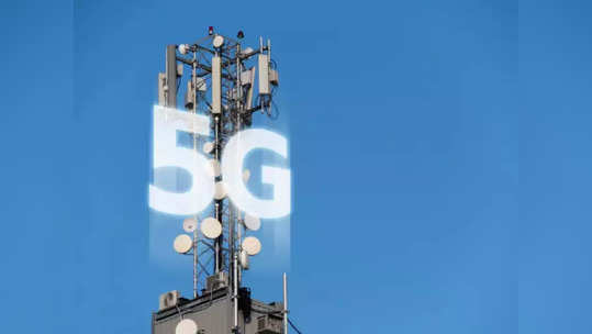 भारताचं 5G कनेक्शन 'Poor'श्रीलंकेसह इतर शेजारी देश गेले पुढे