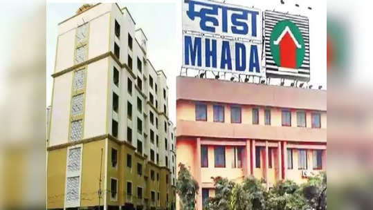 MHADA Lottery: ‘म्हाडा’च्या मुंबईतील ४,०८२ घरांचे भाग्यवान विजेते कोण? ‘या’ लिंकद्वारे पाहा लाईव्ह प्रक्षेपण