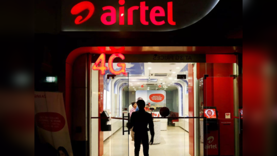 Airtel 99 Rs Plan: कंपनीनं आणला जबरदस्त रिचार्ज; १०० रुपयांच्या आत ३० जीबी डेटा आणि अनेक फायदे