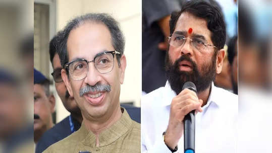 Uddhav Thackeray: शिंदे गटातील १२ आमदारांचा उद्धव ठाकरेंची भेट घेण्याचा प्लॅन फसला, मातोश्रीवर फोन केला पण...