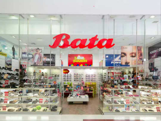 Bata India- Adidas Deal