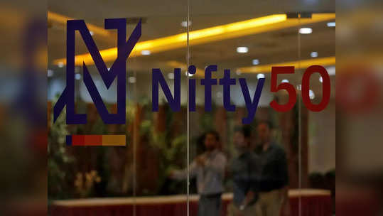 राष्ट्रीय निर्देशांकात बदलाचे वारे, Nifty Next50 मध्ये नव्या भिडूची एंट्री तर तीन कंपन्यांना वगळले