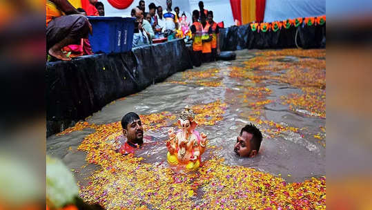 Mumbai Ganeshotsav: गणेश मंडळांसाठी मोठी बातमी; आरेतील गणपती विसर्जन वादात, अधिकाऱ्यांकडून मनाईचे पत्रक जारी