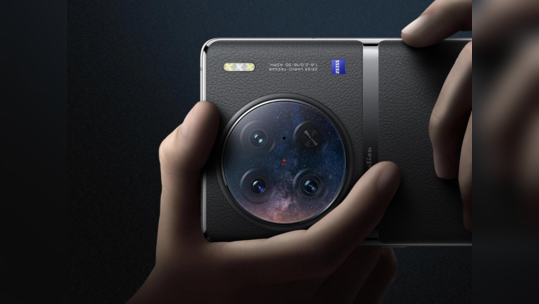 सर्वोत्कृष्ट अँड्रॉइड कॅमेरा फोनची ताकद वाढणार; Vivo X100 Pro+ मध्ये मिळू शकतो २००एमपीचा कॅमेरा