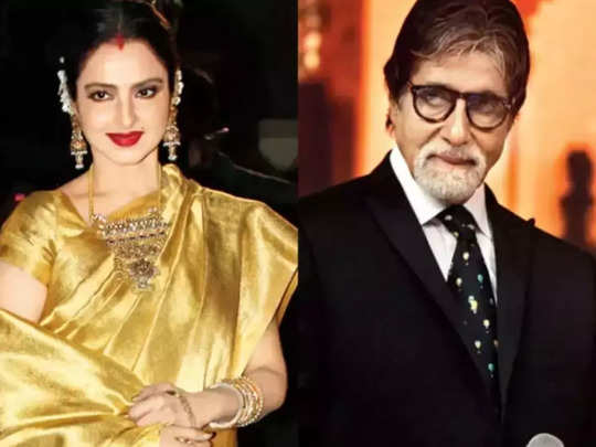 Amitabh Bachchan-Rekha: क्या अमिताभ बच्चन ने सच में रेखा को मार दिया था थप्पड़? ईरान की डांसर बनी थी वजह!