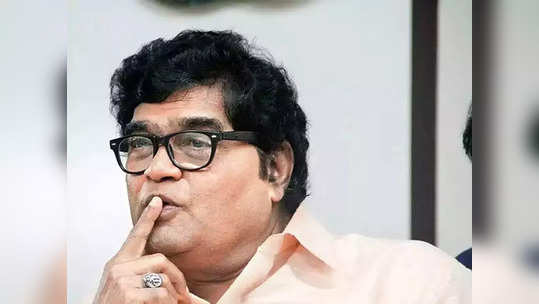 Ashok Saraf: महाराजांच्या पात्रासाठी आवाज देण्याएवढी माझी कुवत नव्हती... अशोक मामांनी सांगितला तो किस्सा