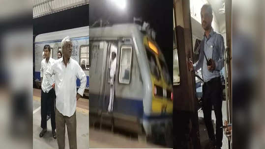 Gondia Ballarpur Passenger: पॅसेंजर तीन तास थांबली, प्रवाशांचा संताप; मोटारमनचं उत्तर ऐकून तळपायाची आग मस्तकात