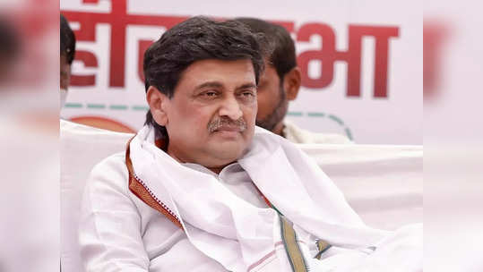 Ashok Chavan: परीक्षेला निघालेल्या नांदेडच्या विद्यार्थ्यांना बस मिळेना, अशोक चव्हाणांनी एक फोन फिरवला अन्...