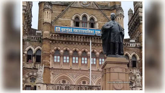 BMC कडून मोठी अपडेट, दोन विभागातील पाणीपुरवठा २४ तास बंद राहणार, जाणून घ्या कारण...