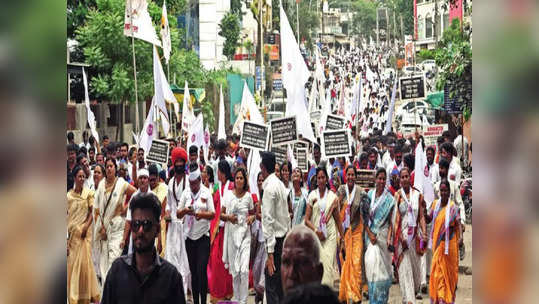 बोगस प्रमाणपत्र वाटपाची चौकशी करा, अन्यथा राज्यभर आंदोलन करु; कृती समितीचा इशारा