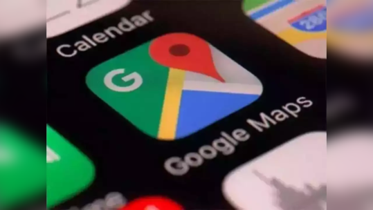 Google Maps वापरताना खूपच कामाला येतील 'हे' फीचर्स, वाचा सविस्तर