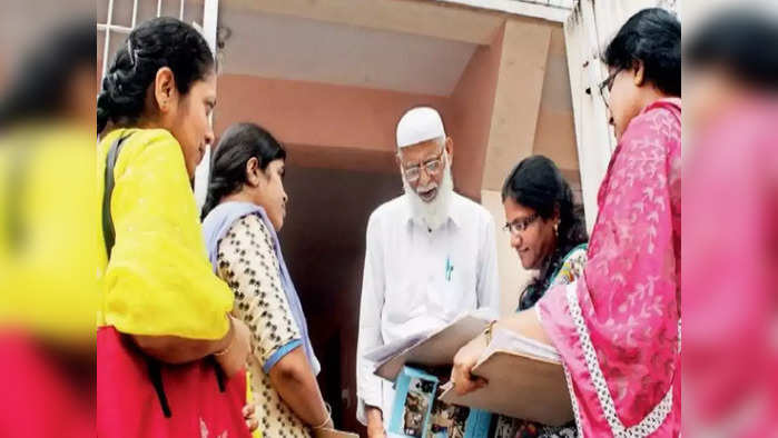 छत्रपती संभाजीनगरमधील ३५ हजार अशिक्षितांना शोधण्यासाठी सर्वेक्षण सुरु