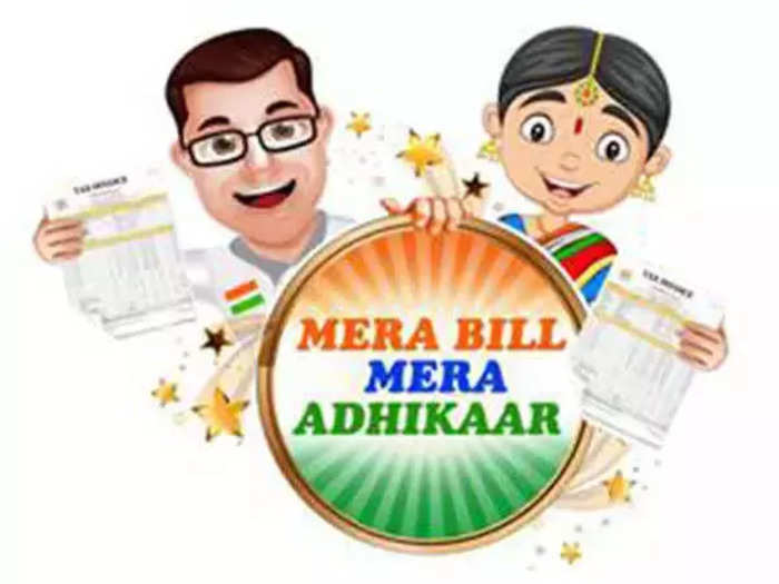 Government launches Mera Bill Mera Adhikaar scheme