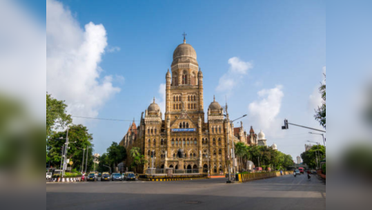 Mumbai Municipal Corporation: मुंबई महानगर पालिकेत ४२ हजार जागा रिक्त; लवकरच भरती होण्याची शक्यता