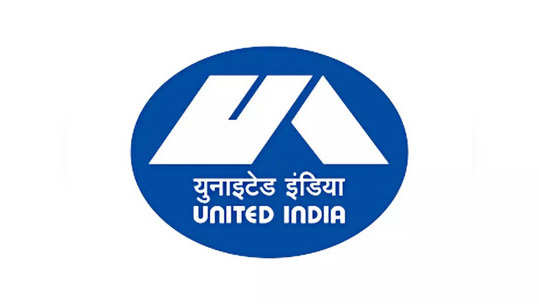 UIIC Recruitment 2023: युनायटेड इंडिया इन्शुरन्स कंपनी लिमिटेड मध्ये भरती! जाणून घ्या नोकरीचे सर्व तपशील..