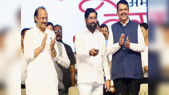 Maharashtra Politics: ‘शासन आपल्या दारी’साठी 'डीपीडीसी'च्या पैशांची उधळपट्टी, जिल्ह्यांमधील विकासकामे रखडणार?