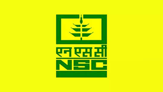 NSCL Recruitment 2023: राष्ट्रीय बियाणे महामंडळत भरती! 'या' जागांसाठी आजच करा अर्ज..