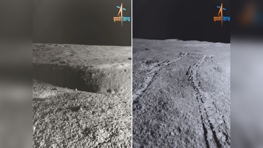 चंद्रावर रोव्हरच्या समोर असं काही आलं की बदलावा लागला मार्ग, इस्रोने फोटोसह दिली महत्त्वाची माहिती
