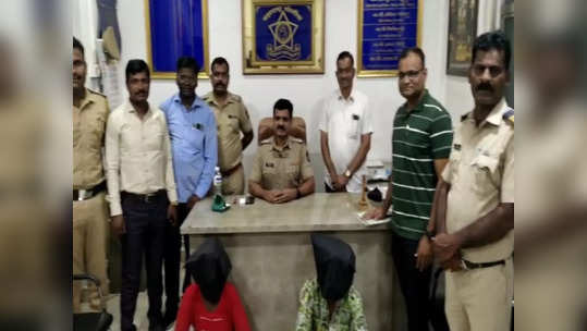 Pune Crime : पुण्यात भयंकर घटना! प्रेमात अडथळा, आईनेच प्रियकराच्या मदतीने ४ वर्षांच्या मुलाला संपवलं