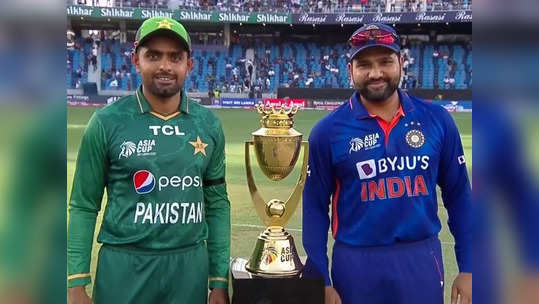 Asia Cup 2023 ची सर्व माहिती... सामने किती वाजता, कुठे पाहायला मिळणार एका क्लिकवर