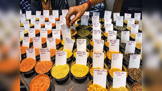 Pulses Price Hike: 'कॉमन मॅन'च्या किचन बजेटचे तीनतेरा; तूरडाळीचा भाव कडाडला, प्रतिकिलो १७० रुपयांवर