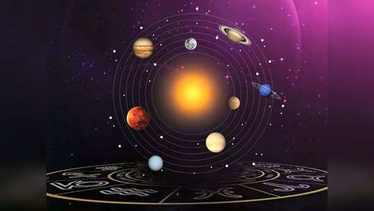 September 2023: गुरु शुक्रसह 'या' ४ ग्रहांचे राशीपरिवर्तन, मिथुनसह 'या' राशींनी सांभाळून राहा