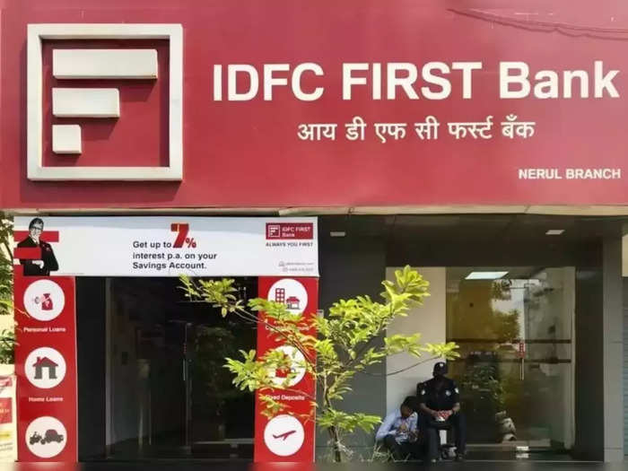 IDFC First Bank Share Price: সকাল থেকে কমল এই ব্যাঙ্কের শেয়ারের দাম। (ফাইল ফটো)