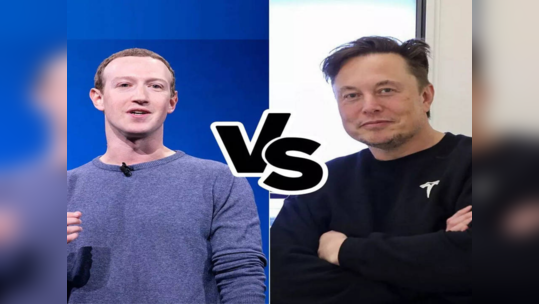 WhatsApp बंद करण्याचा Elon Musk नं विडा उचलला! जुकरबर्गच्या अडचणीत वाढ, युजर्सची मात्र चांदी