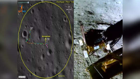 Chandrayaan3 :आदित्य एल १ च्या लाँचिंगनंतर ISRO कडून चांद्रयान ३ बाबत गुड न्यूज, प्रज्ञान रोवरबाबत मोठी अपडेट