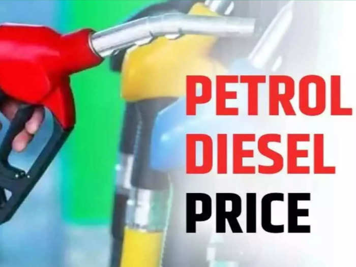 Petrol Diesel Price Today: செப்டம்பர் 3 இன்றைய பெட்ரோல் டீசல் விலை நிலவரம்..!