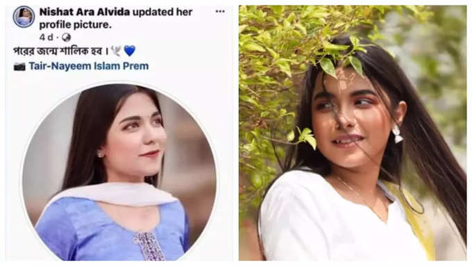 19-year-old Nishat Ara Alvida dies of Dengue, last Facebook post of the actress goes viral